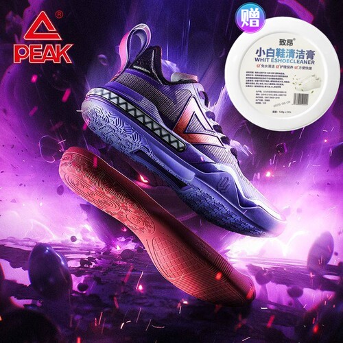 匹克AW1-Switch维金斯同款篮球鞋主场配色低帮可置换版高颜值男款