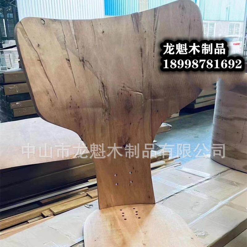 弯曲木家具配件曲木板加工床头板加工沙发配件扶手转椅木坐板
