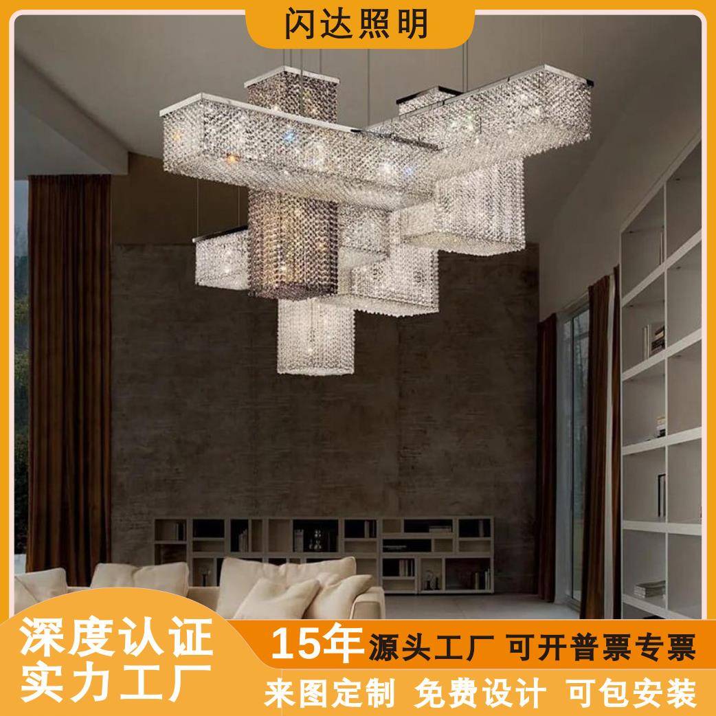 别墅水晶灯轻奢水晶吊灯组合水晶吊灯客厅吊灯现代简约餐厅吊灯