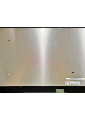 NE156QHM-NX1/NZ1/NZ2 15.6寸 2.5K 240hz 高刷电竞 液晶显示屏幕