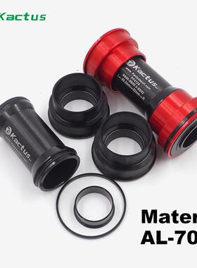 KACTUS 压入式陶瓷培林自行车中轴 PF4124用于22 -24mm山地公路车
