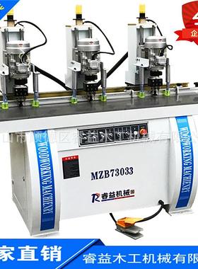 三头铰链钻木工机械MZB73033铰链钻孔机 合页钻板式家具钻孔设备