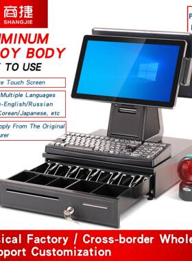 海外收银机 Foreign trade export Multilingual cash registe