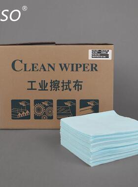 TESO蓝色Heavy-Duty HD高磨擦除油吸油吸水多用途大卷工业擦拭纸