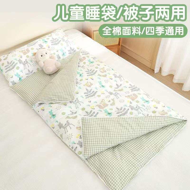 儿童防踢被秋冬款全棉睡袋中大童小孩睡觉防蹬被子神器四季通用秋