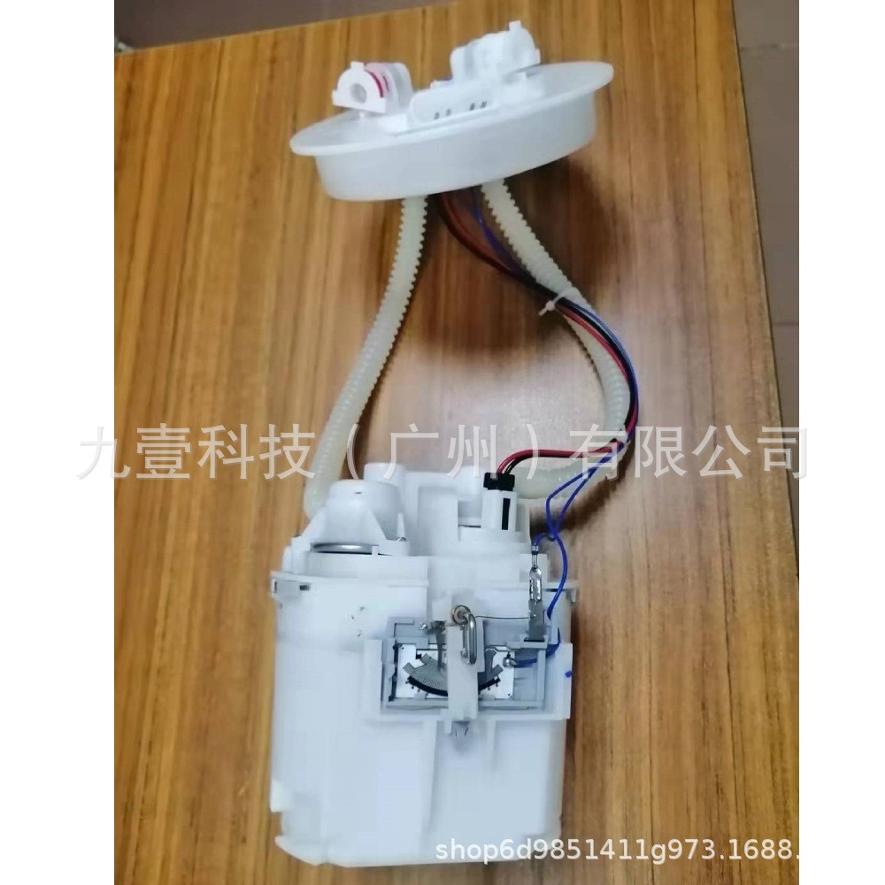3S719H307FA适用福特01-05蒙迪欧分体燃油汽油泵总成