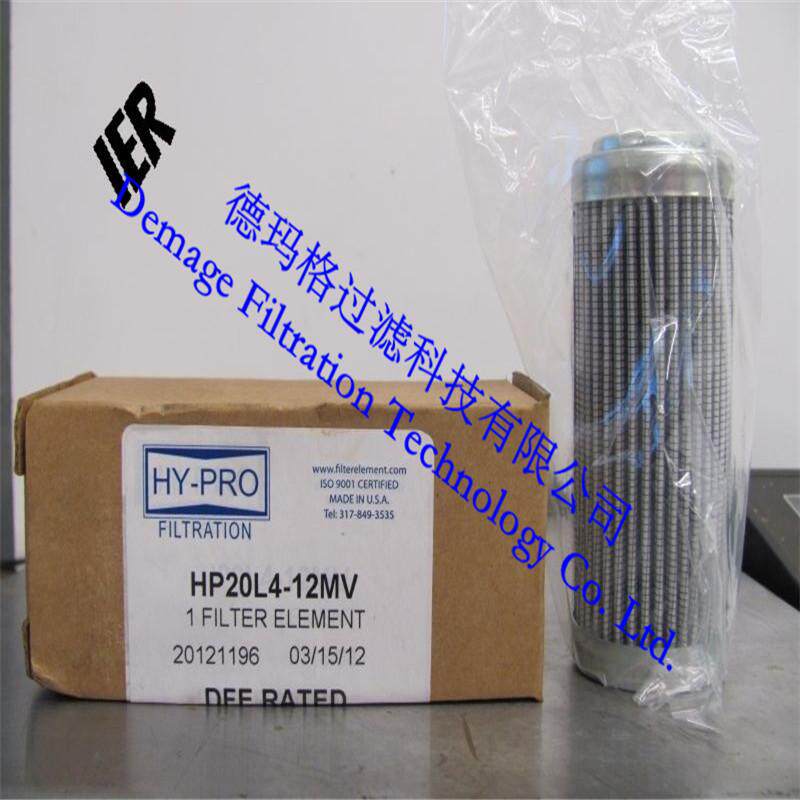海普洛HP102L36-70MB滤芯,双筒过滤器回油过滤器