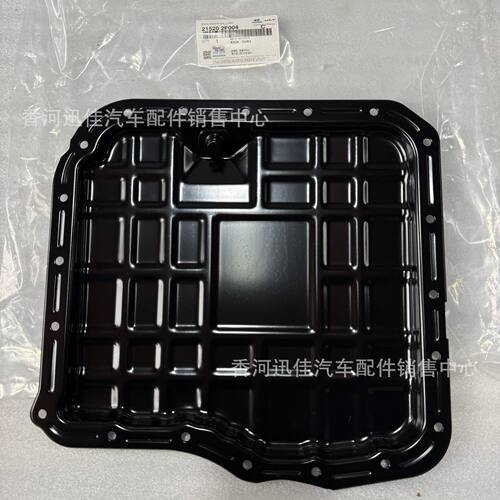 原厂215202F004适用于现代起亚汽车配件油底壳21520-2F004