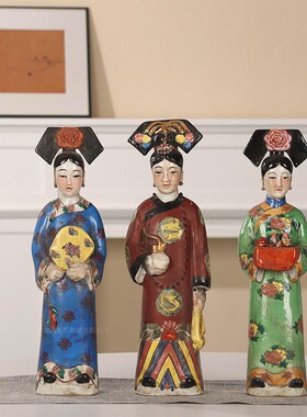 创意中式侍女风古代美女陶瓷古典现代家居客厅装饰宫廷人物摆件