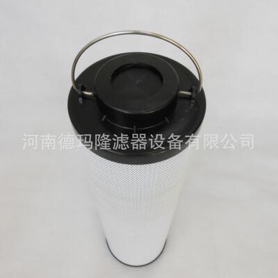 0660R005BN4HC 0660R010BN4HC螺旋输送系统滤芯0660R020BN4HC