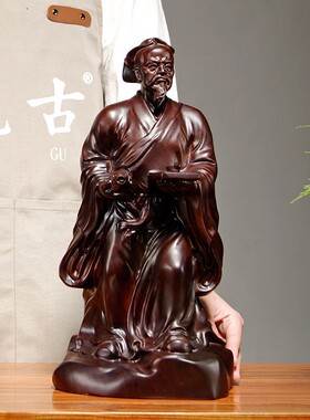 黑檀木雕鲁班祖师雕像鲁班雕塑人物雕刻摆件家居公司店铺装饰送礼