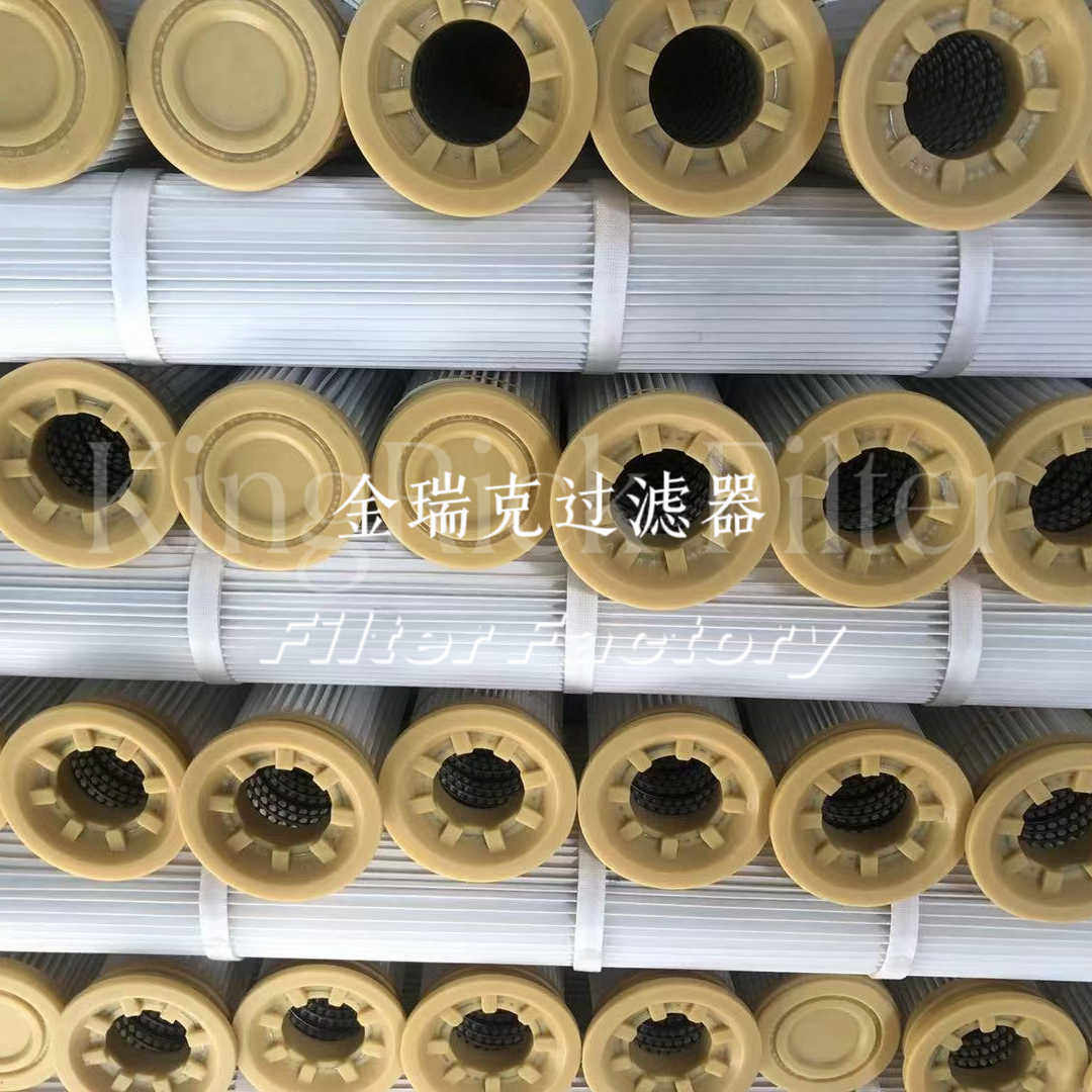 160花板孔160×1500滤芯 粉体加工脉冲除尘器过滤滤筒