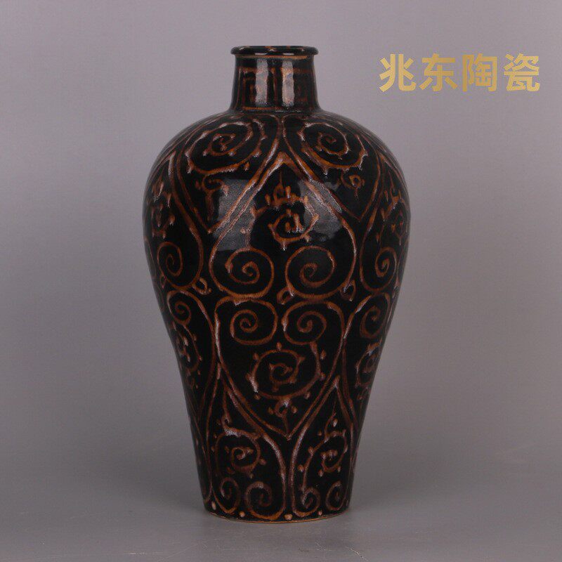 宋吉州窑黑釉如意纹梅瓶仿古瓷器古董古玩老物件摆件出土做旧瓷器