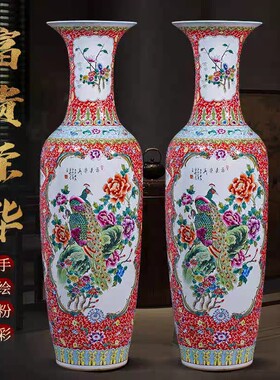 手绘粉彩陶瓷落地大花瓶摆件景德镇瓷器复古中式酒店玄关装饰礼品
