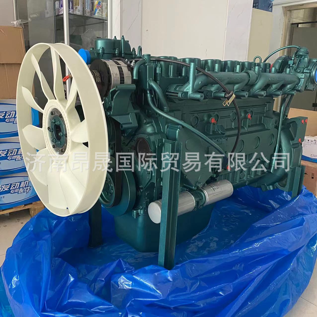 供应重汽HOWO T7H C7H C9H 欧二WD615 HW371 HW336马力发动机总成