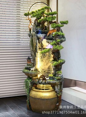 假山喷泉流水摆件别墅庭院客厅招财落地办公室大型循环水造景