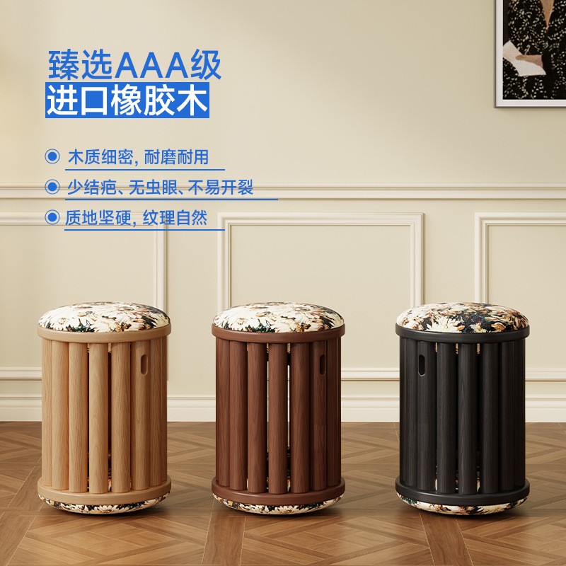 实木凳子家用可叠放组合圆凳客厅餐桌备用凳子收纳叠叠乐软包板凳