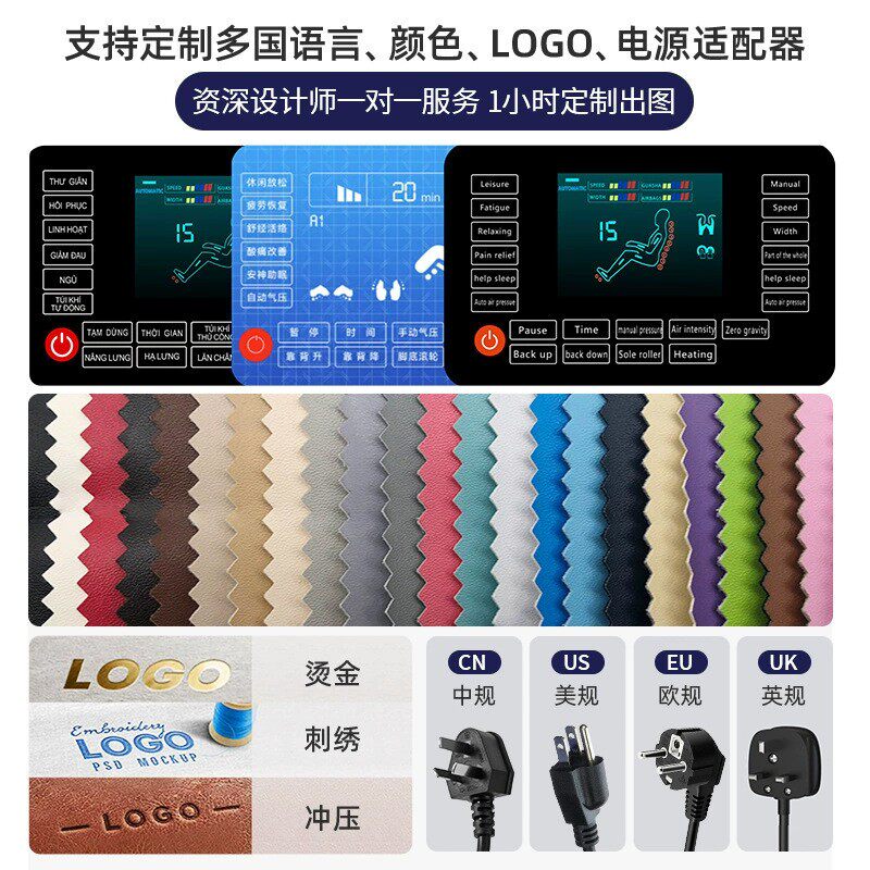 按摩椅电动可躺全身家用小型按摩椅全自动多功能定点按摩椅子
