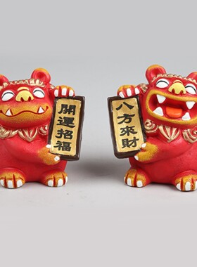 【特大号】狮三百|文创集市横幅树脂狮子摆件旅游纪念集市毕业