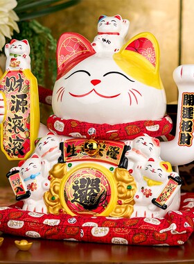 招财猫摆件大号自动摇手高档摆件家居客厅乔迁店面店铺装饰品摆件