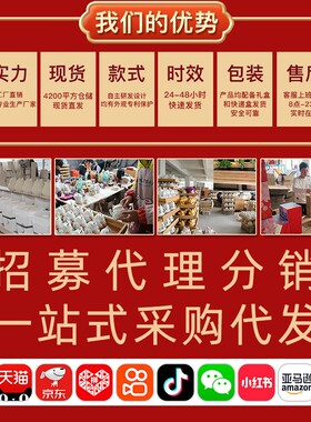 摇手招财猫摆件开业大号店铺收银台前台家居客厅装饰乔迁新居礼品