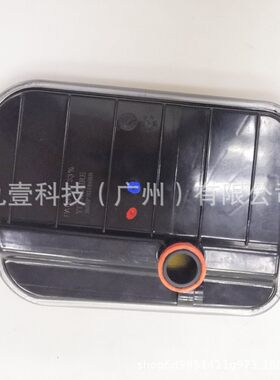 适用福特蒙迪欧致胜2.0T变速箱滤清器 波箱滤网 内 7M5R-7G186-AC