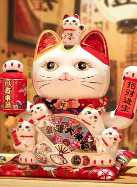 12寸招财猫摆件开业礼品店铺收银台前台自动摇手玄关招手发财猫