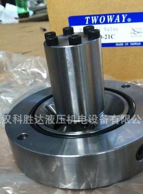 台肯TWOWAY充液阀 SVF/SCF-32/50/63/80/100/125/160/200/250-21C
