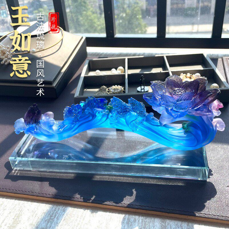 琉璃玉高档招财玉如意摆件结婚礼物送新人乔迁新居客厅酒柜电视柜