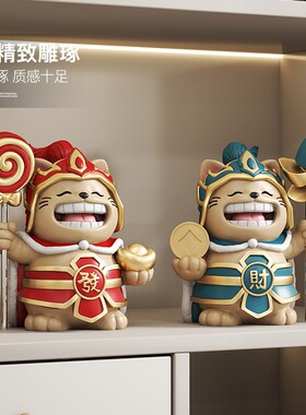 门神招财猫摆件入户玄关桌面装饰办公室工位摆设搬家礼物乔迁新居