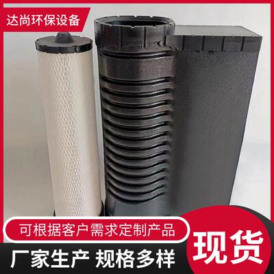 577-1435331-8108P635779P638607空气滤芯滤清器工程机械专用
