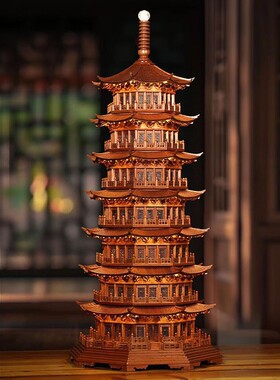 花梨木八角玲珑塔榫卯结构建筑模型工艺品办公家居玄关装饰品摆件