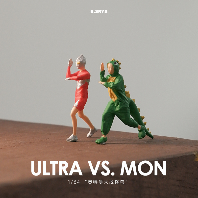 164奥特曼大战小怪兽微缩