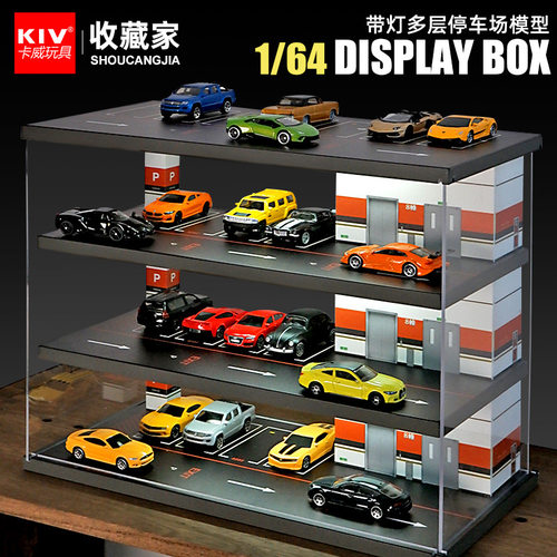 停车场模型景164真地下库