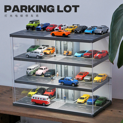 真车库场景164地下停展示