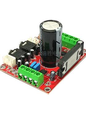 XH-M150TDA7850功放板4声道汽车功放板4X50W带BA3121降噪发烧级