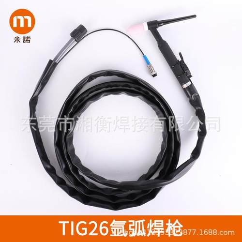 上海米诺TIG26氩弧焊枪4M14平方直筒手柄WP-26氩弧焊枪一体氩焊枪