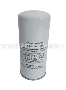 特菲特生产柴油发动机燃油滤清器旋装滤芯J8610270CP-270