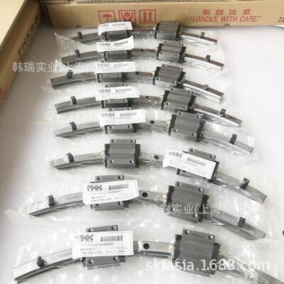 HCR35A+60/1000RTHK弧形导轨HCR35A弧形导轨滑块