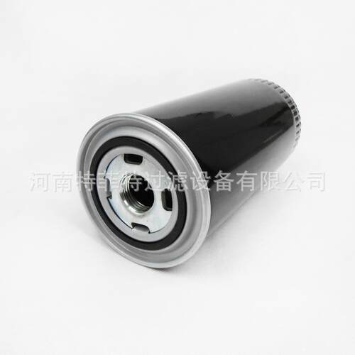 供应压缩机油滤螺杆油滤空压机配件W962W719W13145WD1374