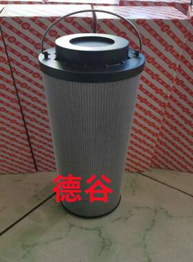 GC-12-6-10U-REVGC-12Z-6-10U-REV替代液压油过滤器滤芯