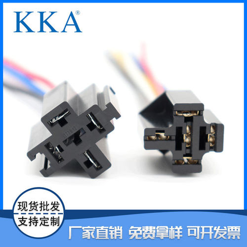KKA汽车4线5线40A通用纯铜线美标14/16AWG线束