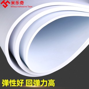 雪弗板沙盘建筑模型制作材料diy手工整张pvc板泡沫板高密度发泡板