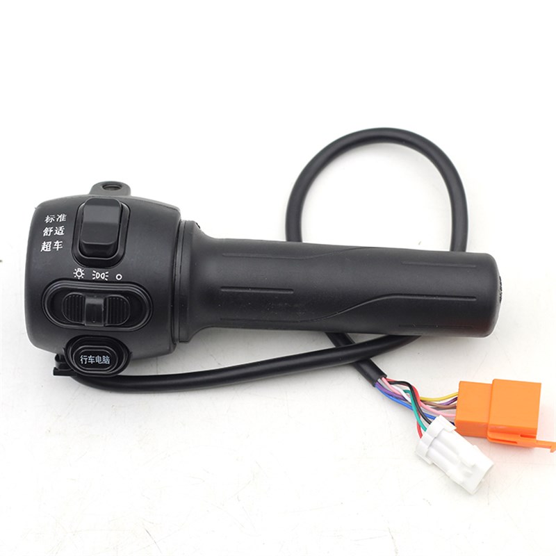 台铃新国标车萌萱萌优大灯转向喇叭行车电脑一体组合开关转把反牙