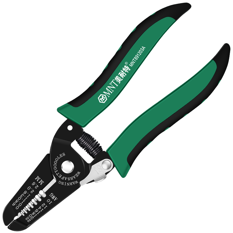 美耐特剥线钳 多功能电工剪线钳剥电线皮神器电缆拔拨线钳子