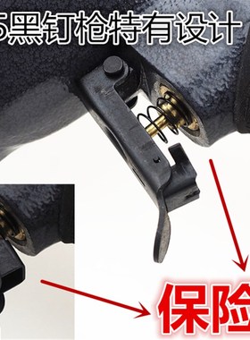 气动钉枪无头小黑钉FST25 FST35 FST30地脚线排钉枪钢钉枪 直钉枪