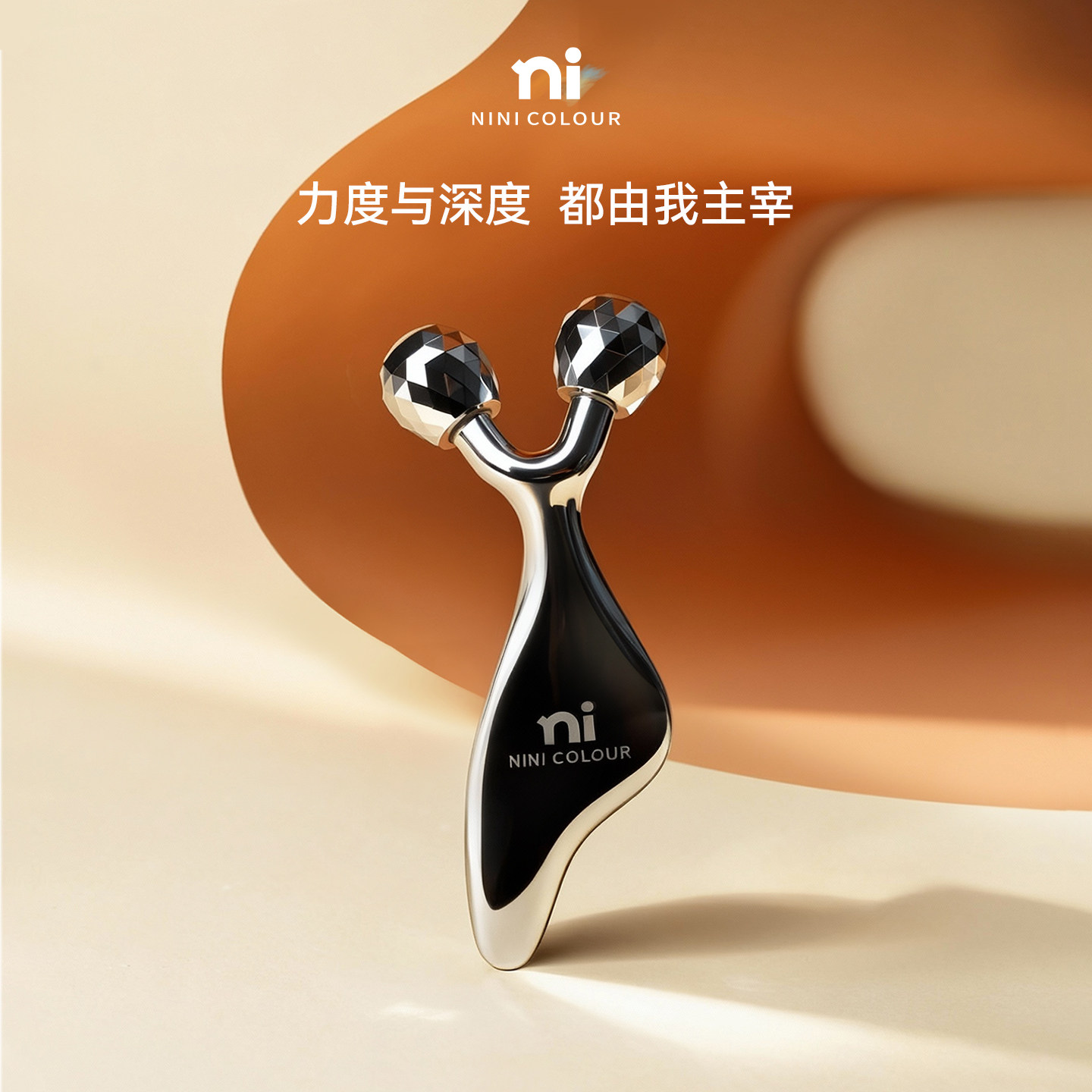 NiNi COLOUR小海豚3D双头滚轮按摩器脸部提拉紧致美容手动刮痧板