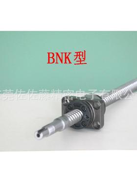 THK滚珠丝杠BLK3620-5.6 BLK3624-5.6 BLK3636-3.6 BLK1616 2020