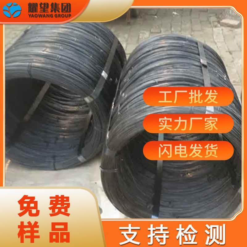 供应4J33铁镍精密合金丝 4J34低膨胀合金钢带4J33可伐钢板 可切割