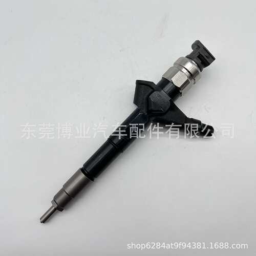 高压共轨喷油器095000-5650/16600EB300适用YD25发动机